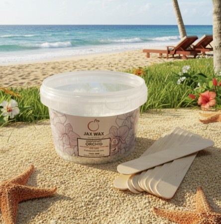 Home Spa Mini Bikini Wax Kit 